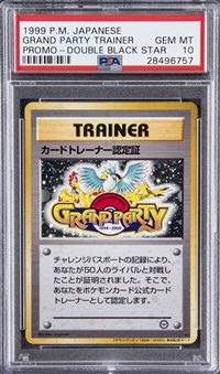 1999 Pokemon Japanese Promo Double Black Star Grand Party Trainer - PSA GEM MT 10